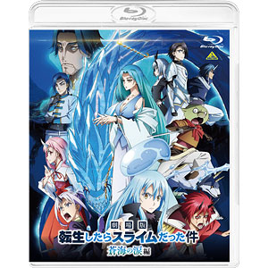 めあうさ アニメ DVD AmiAmi [Character & Hobby Shop] | [Bonus] DVD Movie That Time I