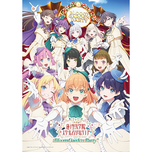 AmiAmi [Character & Hobby Shop] | [AmiAmi Exclusive Bonus] [Bonus