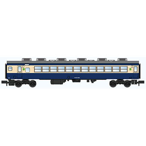 A7775 SaRo 113-1011 Yokosuka Color