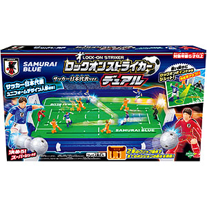 AmiAmi [Character & Hobby Shop] | Soccer Table Lock-on Striker