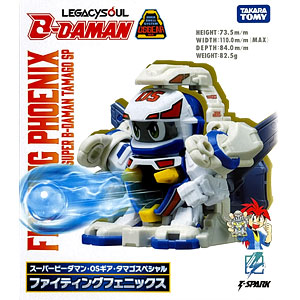 AmiAmi [Character & Hobby Shop] | (Pre-owned ITEM:A/BOX:B