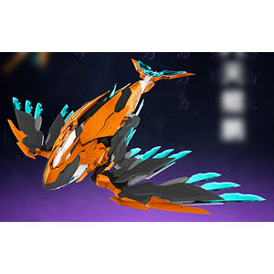 [Bonus] MAS-01 Kyuutenkonhou Plastic Model Kit