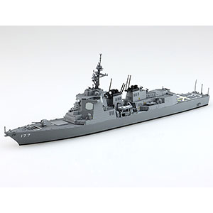 AmiAmi listing of Aoshima 1/700 Waterline No.21 JMSDF Destroyer Atago plastic model
