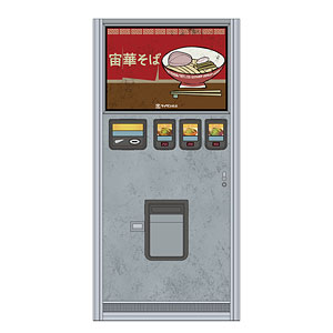 AmiAmi [Character & Hobby Shop] | 1/12 
