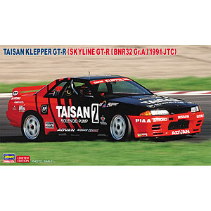 AmiAmi [Character & Hobby Shop] | 1/24 Taisan Klepper GT-R