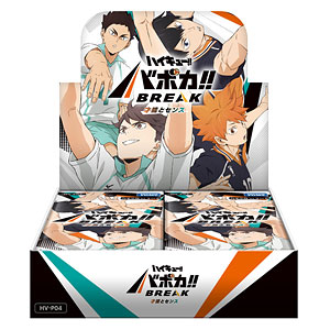 AmiAmi [Character & Hobby Shop] | Prism Connect - High School D x