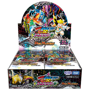 [Bonus] Duel Masters TCG Exdream Series Vol.3 Joedeki! G…