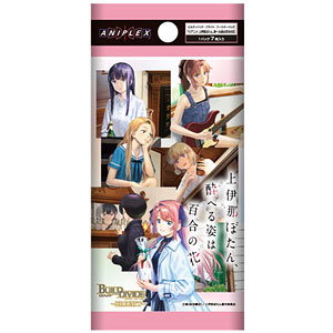 AmiAmi [Character & Hobby Shop] | [Bonus] Lycee Overture Ver