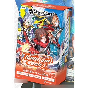 AmiAmi [Character & Hobby Shop] | Gundam War NEX-A Vol.12 Booster