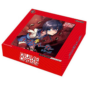 [Bonus] Corpse Party Series Vol.4 DIVINE CROSS Booster P…