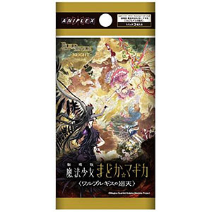 Build Divide -Bright- Premium Booster Pack "Puella Magi …