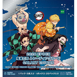 AmiAmi [Character & Hobby Shop]