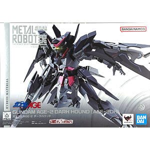 AmiAmi [Character & Hobby Shop] | (Pre-owned ITEM:A/BOX:B)Metal