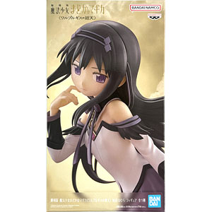 AmiAmi [Character & Hobby Shop] | (Pre-owned ITEM:A/BOX:B)Puella