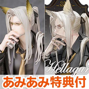 AmiAmi [Character & Hobby Shop] | Betterman Nebura Concept Model