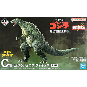 AmiAmi [Character & Hobby Shop] | (Pre-owned ITEM:A/BOX:B)Ichiban