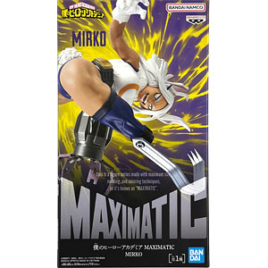 AmiAmi [Character & Hobby Shop] | (Pre-owned ITEM:A/BOX:B)My Hero