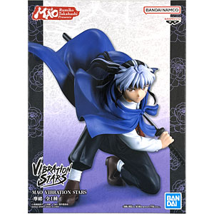 AmiAmi [Character & Hobby Shop] | (Pre-owned ITEM:A/BOX:B)MAO