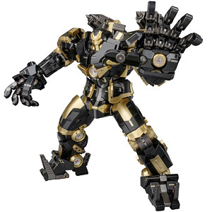 FIGHTING ARMOR HULKBUSTER (Black Limited Edition) Action…