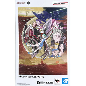 AmiAmi [Character & Hobby Shop] | (Pre-owned ITEM:A/BOX:B)METAL