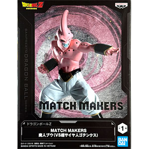 AmiAmi [Character & Hobby Shop] | (Pre-owned ITEM:A/BOX:B)Dragon