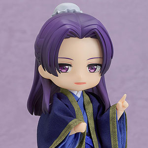 AmiAmi [Character & Hobby Shop] | Figuarts ZERO 死神蓝染惣右介崩玉
