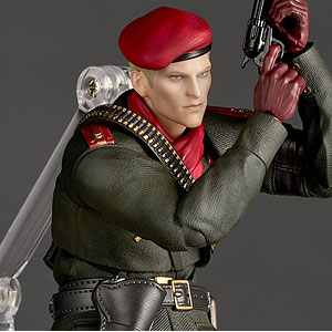 Revoltech Amazing Yamaguchi Ocelot ("METAL GEAR SOLID De…