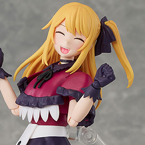 [Bonus] KADOKAWA PLASTIC MODEL SERIES [OSHI NO KO] - Rub…