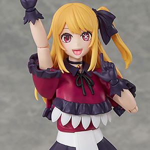 KADOKAWA PLASTIC MODEL SERIES [Oshi no Ko] Ruby Plastic …
