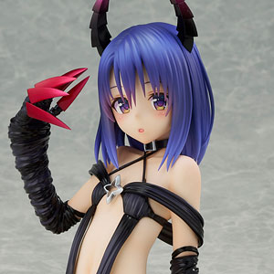 To Love-Ru Darkness Series Haruna Sairenji -fillette ver…