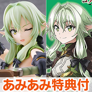 AmiAmi [Character & Hobby Shop] | TID Original NIYA China Dress