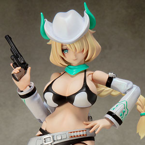 AmiAmi [Character & Hobby Shop] | [Bonus] SSR FIGURE Dark Elf