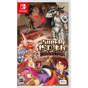 AmiAmi [Character & Hobby Shop] | [Bonus] Nintendo Switch SUPER