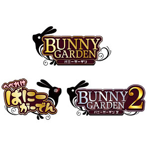 AmiAmi [Character & Hobby Shop] | [Bonus] Nintendo Switch Bunny