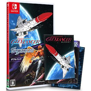 AmiAmi [Character & Hobby Shop] | Nintendo Switch Gley Lancer