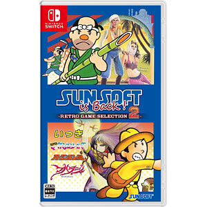 AmiAmi [Character & Hobby Shop] | [Bonus] Nintendo Switch SUNSOFT