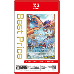 Nintendo Switch 2 Monster Hunter Stories 3: Twisted Refl…