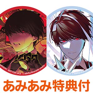 AmiAmi [Character & Hobby Shop] | [AmiAmi Limited Edition