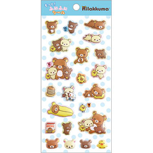 ♡♡さん専用アイテム AmiAmi [Character & Hobby Shop] | SE74005 San-x Universe Motto