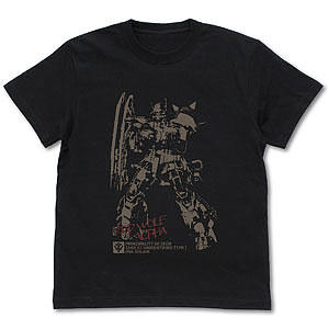 AmiAmi [Character & Hobby Shop]
