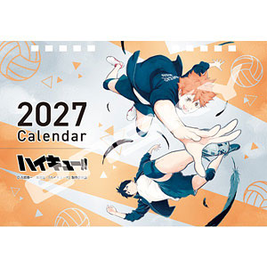 AmiAmi [Character & Hobby Shop] | Mami Zenba 2025 Calendar(Released)