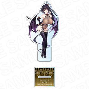 AmiAmi [Character & Hobby Shop] | NEW GAME! Microfiber Cloth