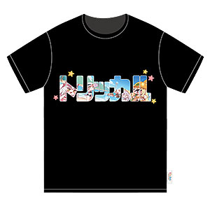 GOODS-04852727.jpg