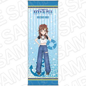 AmiAmi [Character & Hobby Shop]