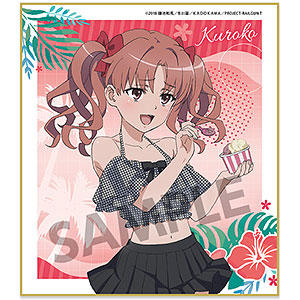 AmiAmi [Character & Hobby Shop]