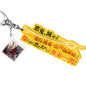 AmiAmi [Character & Hobby Shop] | [Exclusive Sale] Fate/Samurai