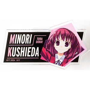 AmiAmi [Character & Hobby Shop] | Toradora! 20th Anniversary