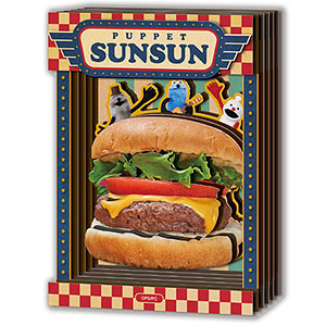 Paper Shadow Art Mini SA-M101 Puppet Sunsun (Hamburger)