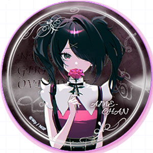 アミン様　ねるす、ぺあぶ AmiAmi [Character & Hobby Shop] | NEEDY STREAMER OVERLOAD Ame-chan