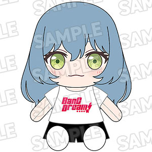 AmiAmi [Character & Hobby Shop] | Dress-Up Plushie BanG Dream
